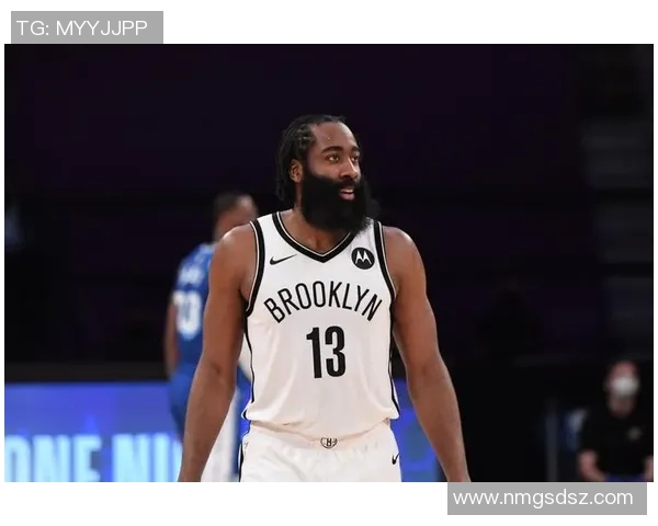 上次所在球队接近冠军是何时？哈登：可能是篮网时期